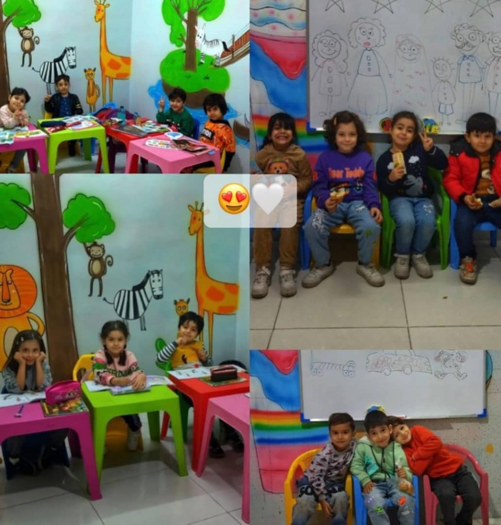 خانه کودک خیام در مشهد